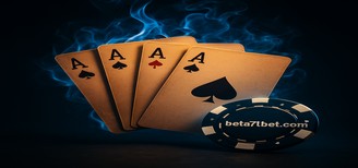 a71 game গেম খেলা
